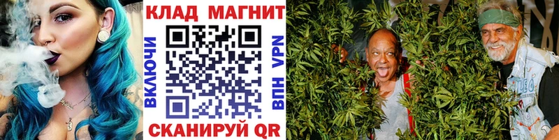 Наркошоп Игра KRAKEN сайт  АМФЕТАМИН  Гашиш  Каннабис  КОКАИН  Alpha-PVP  Псилоцибиновые грибы 