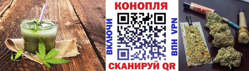 darknet наркотические препараты  где можно купить   Игра  Cannafood марихуана 