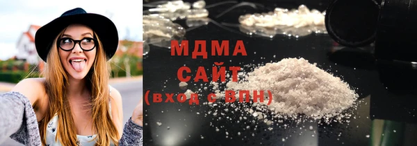 синтетический гашиш Алзамай