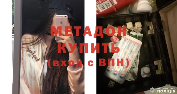 дурь Алексеевка