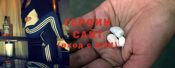 ALPHA-PVP Алексин