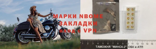 дурь Алексеевка