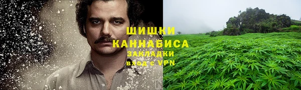 синтетический гашиш Алзамай