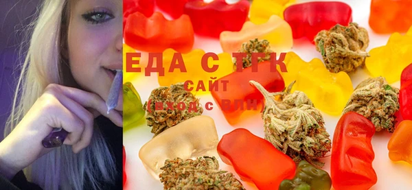 дурь Алексеевка