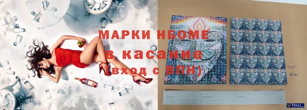 дурь Алексеевка