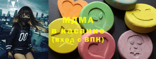 ALPHA-PVP Алексин